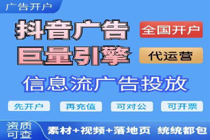 百度运营推广助力企业拓展市场，成功案例盘点